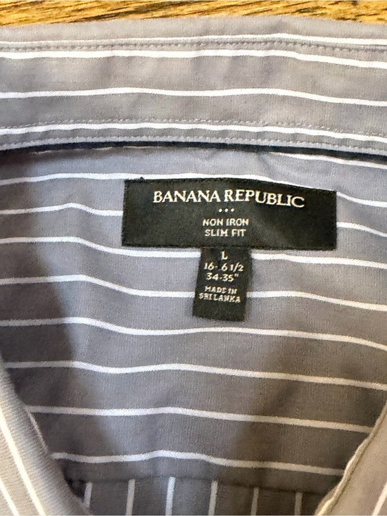 Banana Republic Other - Banana Republic Slim Fit Button-Up Shirt - Light Gray with White Stripes